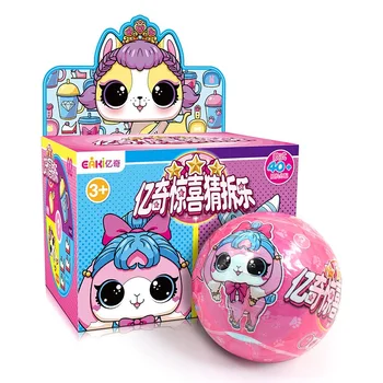 

2020 New Eaki Surprise Doll Doggieloung Children puzzles Toy Kids funny DIY toy Princess Doll original box models gift