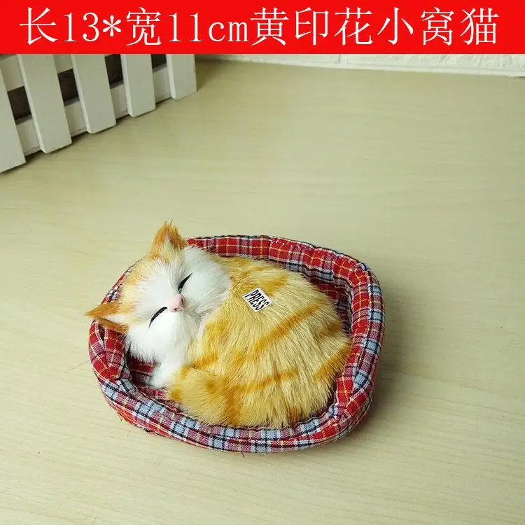 Текстильная салфетка кошка 6 цветов маленькое Гнездо Кошка моделирование подарок на день рождения орнаменты будут называться kitty ремесла - Цвет: cat 5