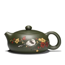 180 мл фиолетовые глиняные чайники Аутентичные для китайского кунг-фу zisha плоские Xi'shi чайный горшок известный ручной набор для чая подарок с безопасной упаковкой