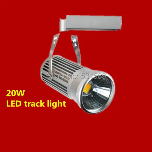 10 шт./лот 20 Вт светодиодный Трековый прожектор узконаправленного света 85~ 100LM/w Трековый светильник AC85~ 265 V, Интегрированные чипы 2 PIN-код