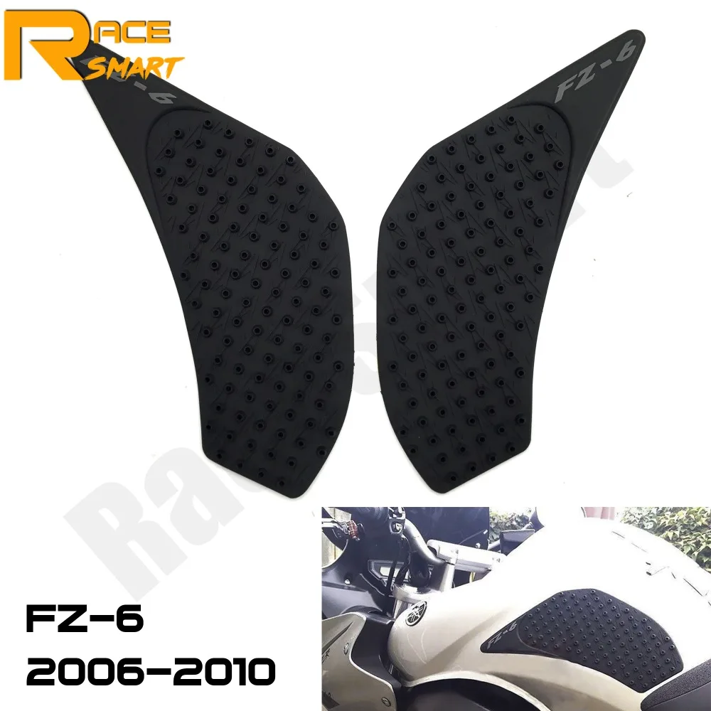 Мотоциклетные прокладки для бензобака YAMAHA FZ 6N 2006 2007 2008 2009 2010 защитный наколенник
