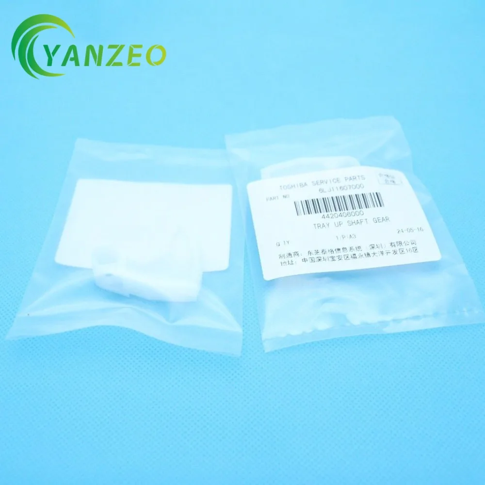 6LJ11607000 (2)