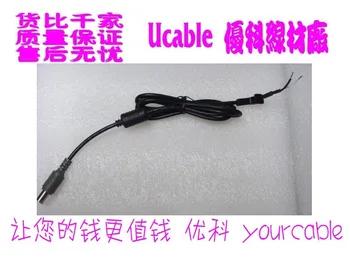 

Free shipping For IBM notebook power line 7.9*5.5 with round pin DC plug wire copper