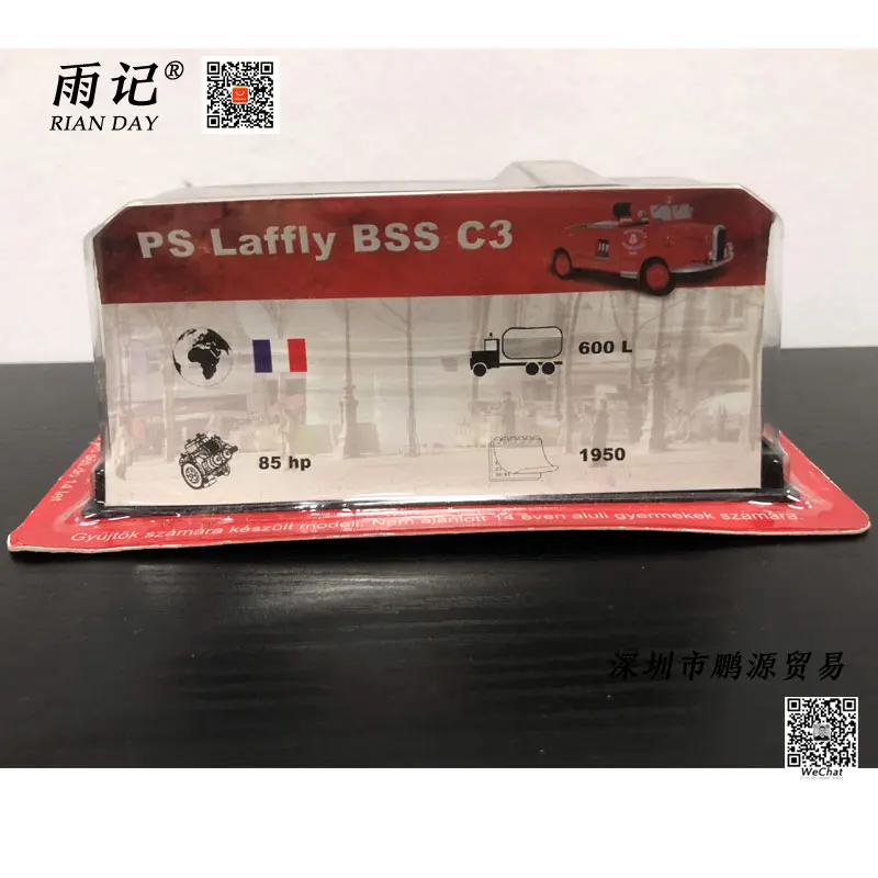 1950 PS Laffly BSS C3 France (8)