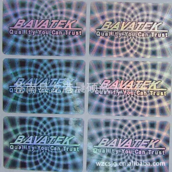 

Laser anti-counterfeit labels laser holographic adhesive common fragile stickers trademark computer version custom manufacturer