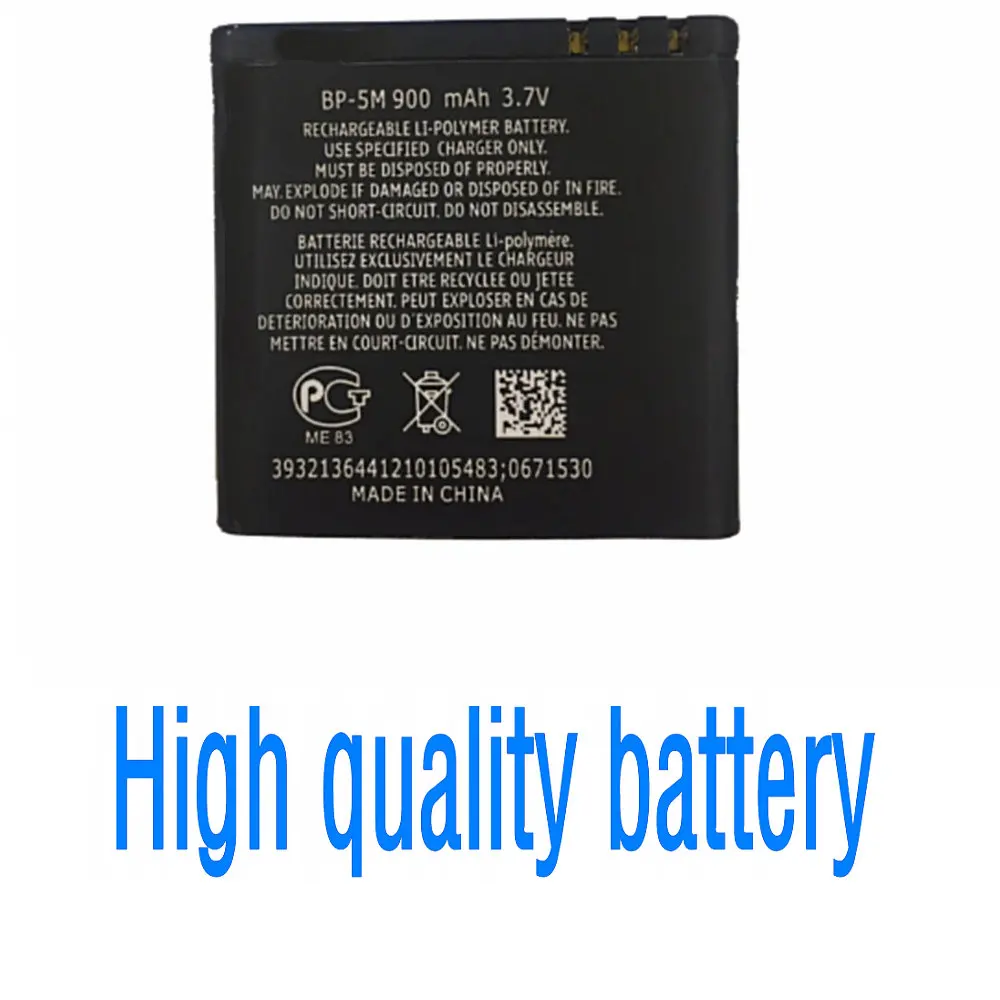 Высококачественная запасная батарея BP-5M 900 мАч для Nokia 6220 Classic 6500 Slide 8600 Luna 6110 Navigator