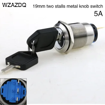 

19 mm key switch metal knob switch 2 files with the key stainless steel waterproof rust 1 on 1 off