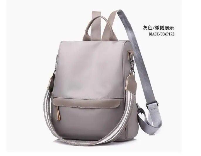 QQ20180622161918