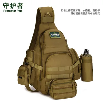 

Camouflage big chest bag men and women 14 inch backpack waterproof high quality travel bags leisure luxury wearproof backpack
