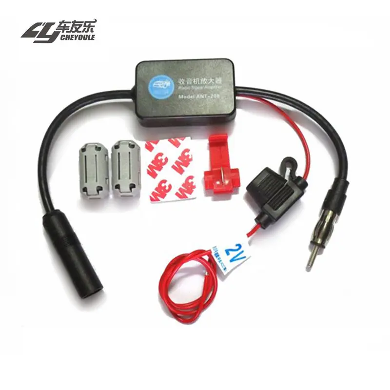 Car Radio Antenna Booster Reviews Car Radio Antenna Booster Reviews