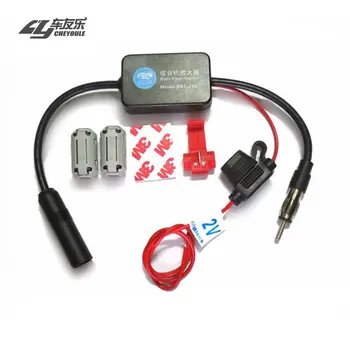 

FM Amplifier Booster 25db Strengthen Version Car Antenna Radio FM Amp 88-108Mhz Signal FM Booster Amp Amplificador Antena Coche