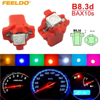 

FEELDO 2pc 7-color Car 12V B8.3d/BAX10s 1SMD 5050 Gauge Dashboard LED Light Interior Lamp #HQ4066