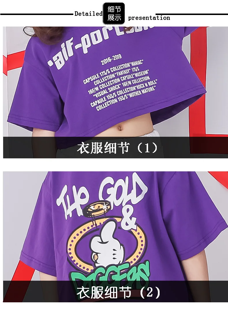 875+840+867+873 (21)