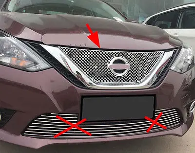 Стальной передний центр вокруг решетки Накладка для Nissan Sentra Sylphy 1 шт