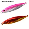 JACKFISH Lead VIB Fishing 14g 21g 30g Light Lures Metal Jig Spoon Winter Fishing Good For Fishing Jigging Lure Hard Ice  Bait ► Photo 2/6