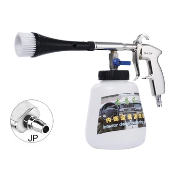 

Tornado Car High Pressure Washer Automobiles Water-Gun Car Dry Cleaning-Gun Deep Clean Washing Accessories Tornado Cleaning To