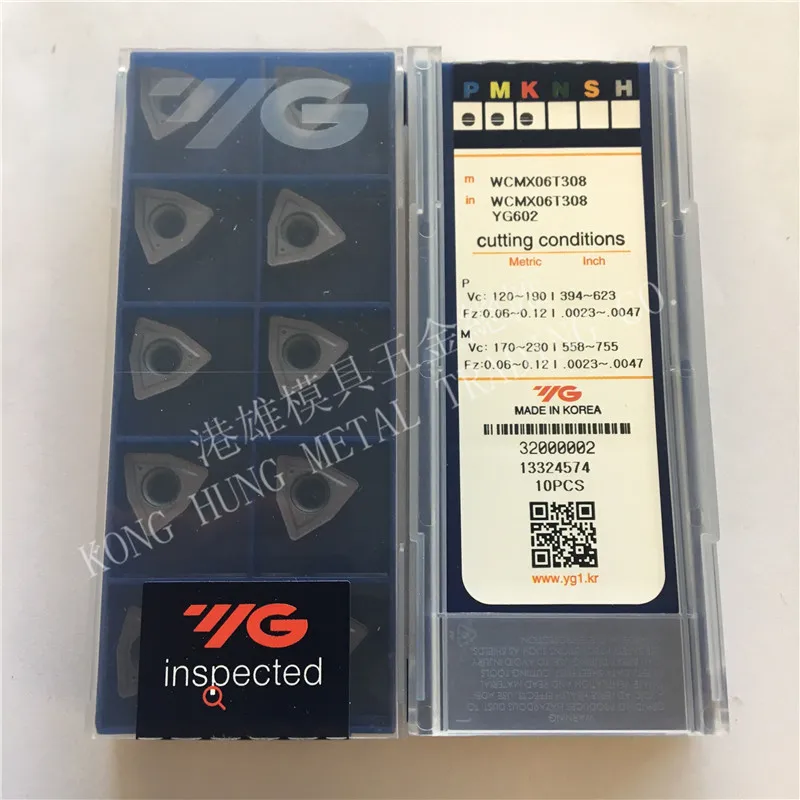 WCMX06T308 YG602 оригинальная Корея YG карбидные вставки сверлильный инструмент