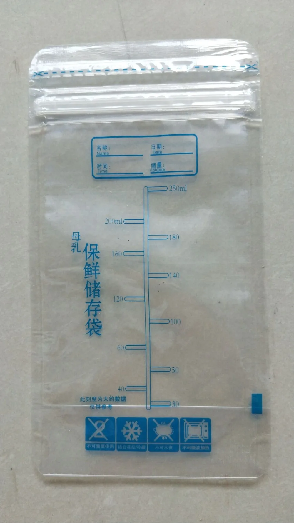 QQ20180819135911