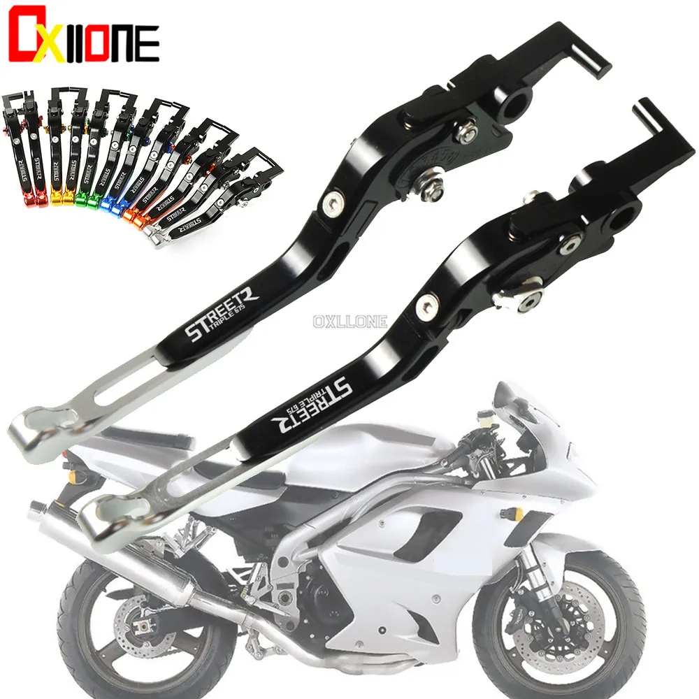 

CNC Adjustable Folding Extendable Motorcycle Accessories Brake Clutch Levers For Triumph 675 STREET TRIPLE R/RX 2009-2016