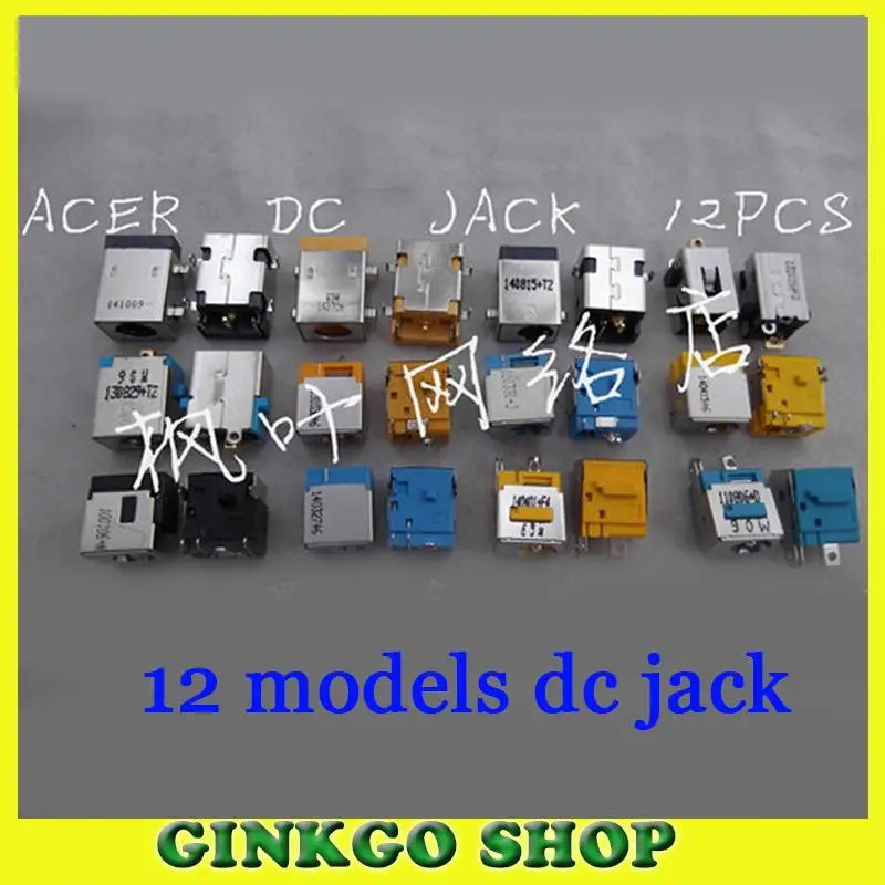 Wholesales 12Models, 12pcs DC Jack Connector DC power sockect for acer laptop 