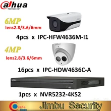 Dahua сетевой комплект NVR NVR5232-4KS2 32CH и 16 шт IPC-HDW4636C-A 6MP ip-камера и 4 шт IPC-HFW4636M-I1 6MP система видеонаблюдения
