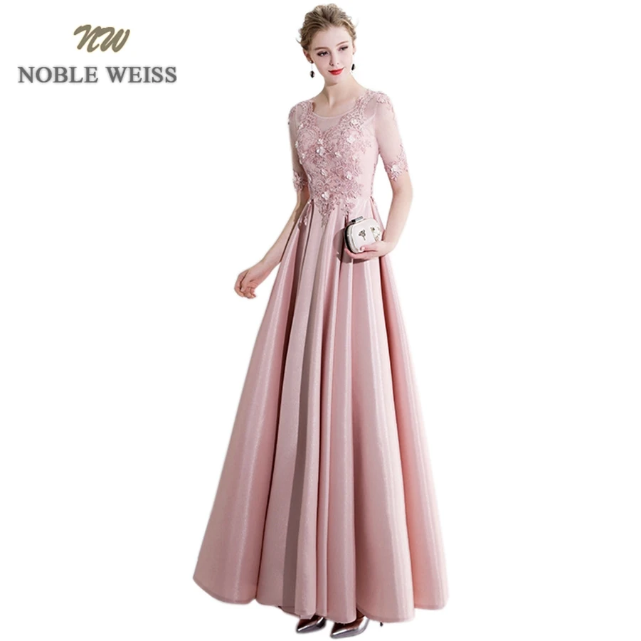 NOBLE WEISS Elegant Pink/Black Evening Dress A Line Appliques Prom
