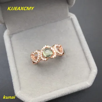 

KJJEAXCMY fine jewelry 925 Silver inlaid with natural grape stone women's ring jewelry.bnhg