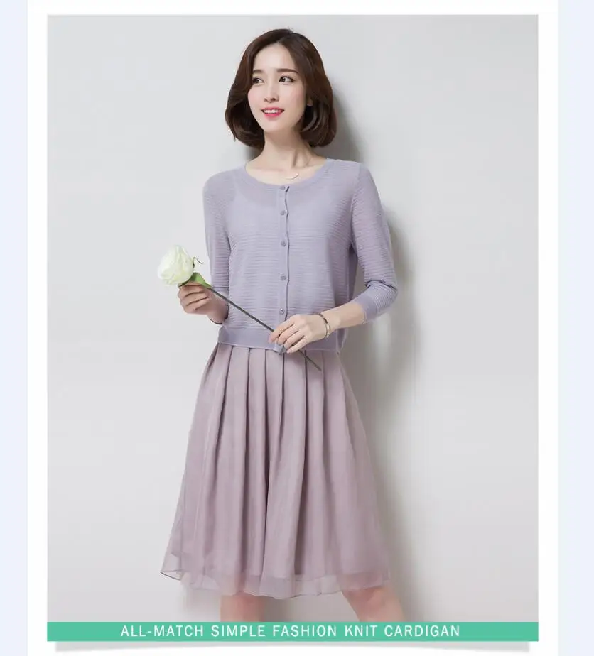 QQ20170708195500