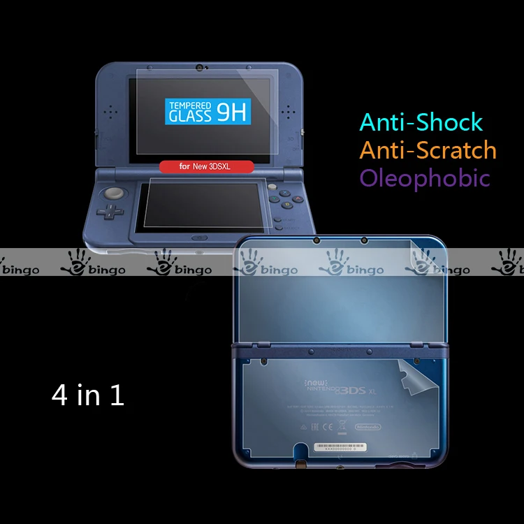 Ds Glass Screen Protecter Ds Glass Screen Protecter