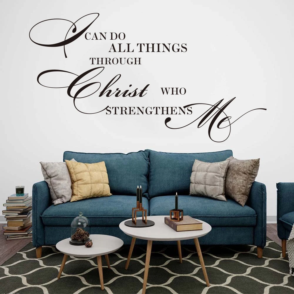 I Can Do All Things In Christ Quote Wall Sticker Bedroom Kids Room Christ Religion Bible Verse Wall Decal Living Room Vinyl  (5)