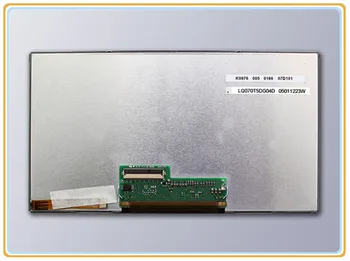 

KCVV DHL/EMS Shipping New Original 7" LQ070T5DG04D TFT LCD Display Module for Car