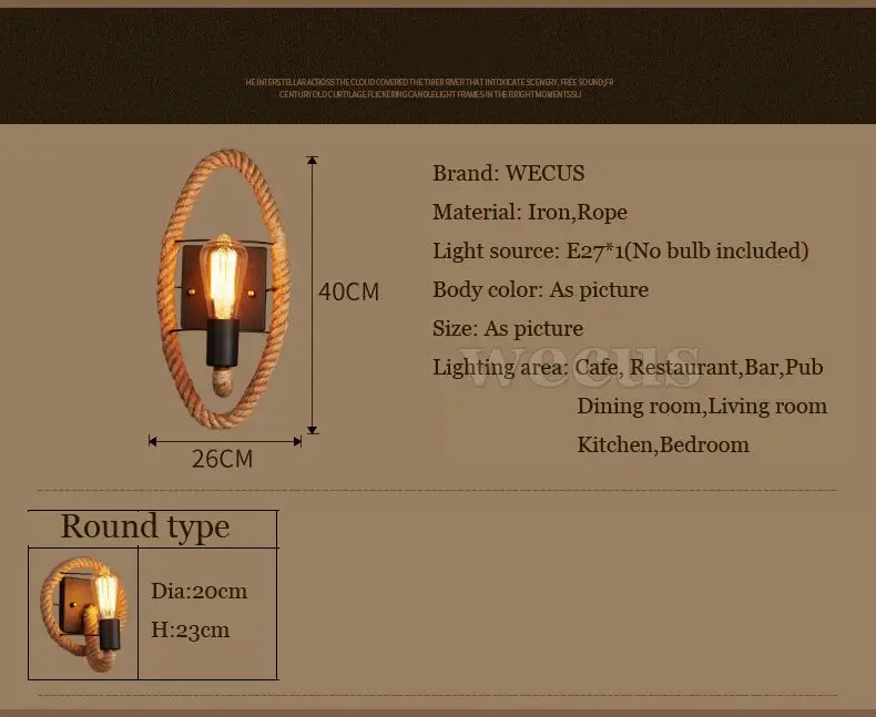 wall-lamp-10