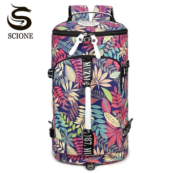 

Multifunction Large Travel Backpack Shoulder Bag For Men Women Bags Casual 2 Sizes Male/Female Laptop Rucksack School Backpacks