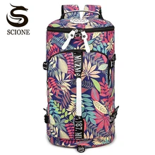 Multifunction Large Travel Backpack Shoulder Bag For Men Women Bags Casual 2 Sizes Male/Female Laptop Rucksack School Backpacks