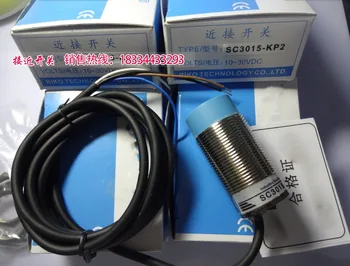 

FREE SHIPPING SC3015-KP2 Proximity switch sensor