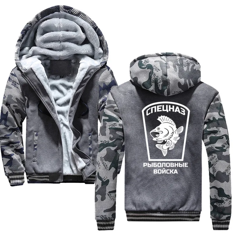 

fisher man fishing troops Hoodies Men Hooded Sweatshirts hoody Casual Pullovers Streetwear Tops Autumn Regular Hipster hip hop