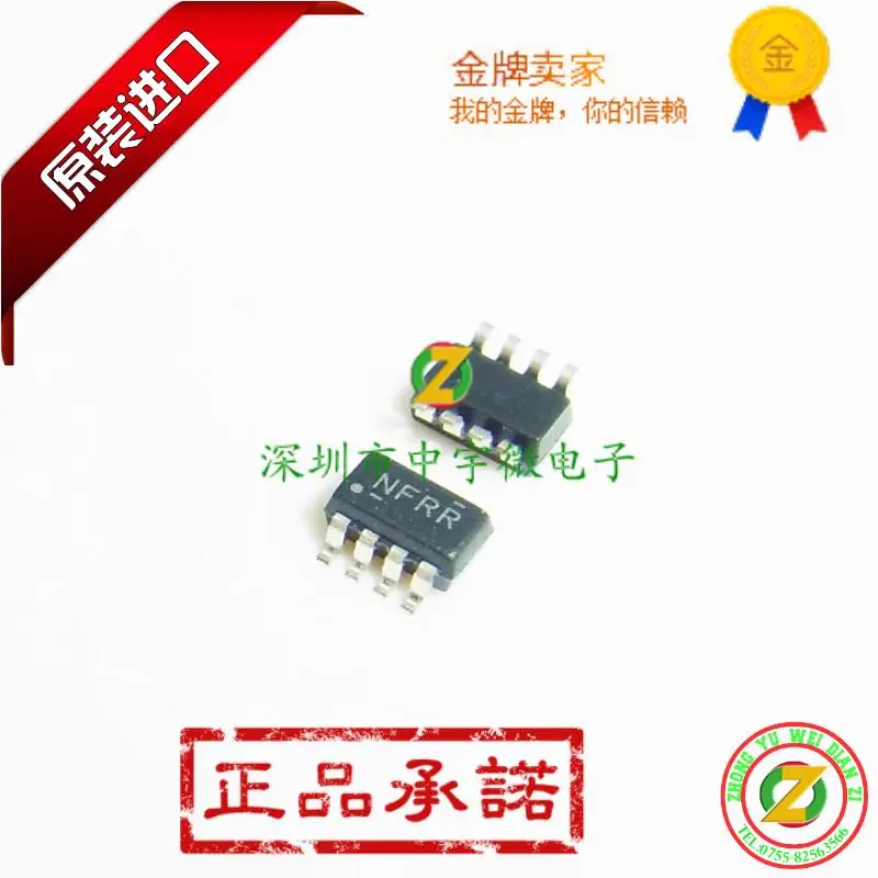 

MAX14654EWC MAX14654 WBGA12 100% brand new original protector
