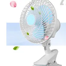 220 В 20 Вт пластиковая защита вентилятора медленный и быстрый Электрический вентилятор с зажимом Настольный вентилятор для студенческого общежития