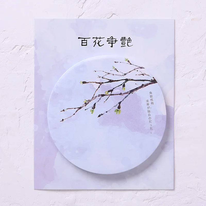 Красивые цветы персика вишни Липкие заметки японский стиль ручной светильник наклейки липкие заметки N раз опубликовано memo
