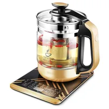 Электрический чайник здоровья повышение горшок является полностью автоматическим и утолщенной стекло многофункциональный электрический нагревательный черный чай