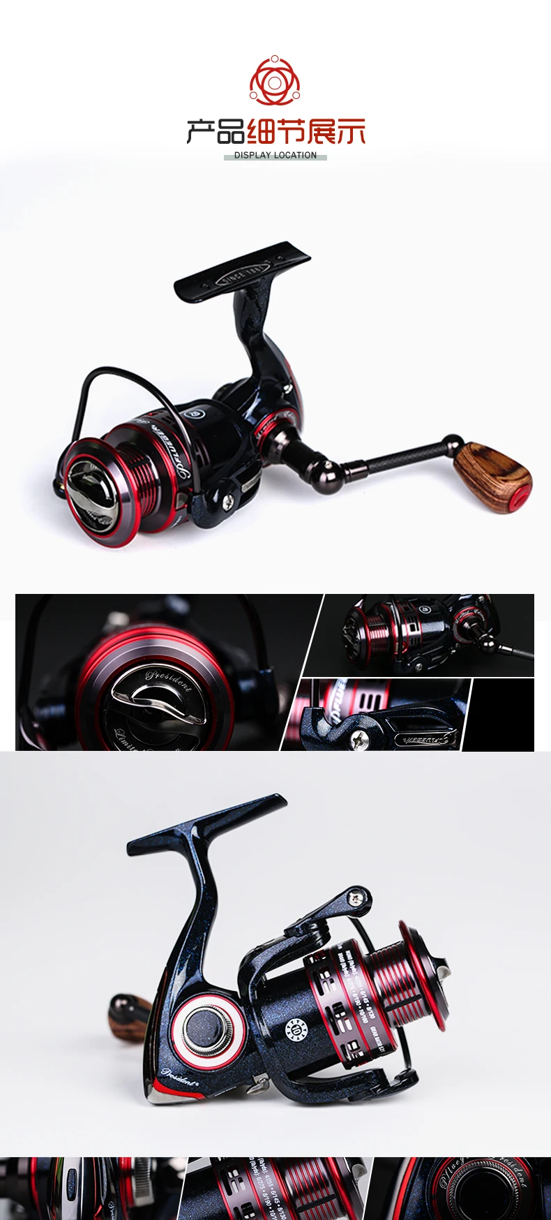 Pflueger President Limited Edition 2000 2500 3000 3500 4000 ...