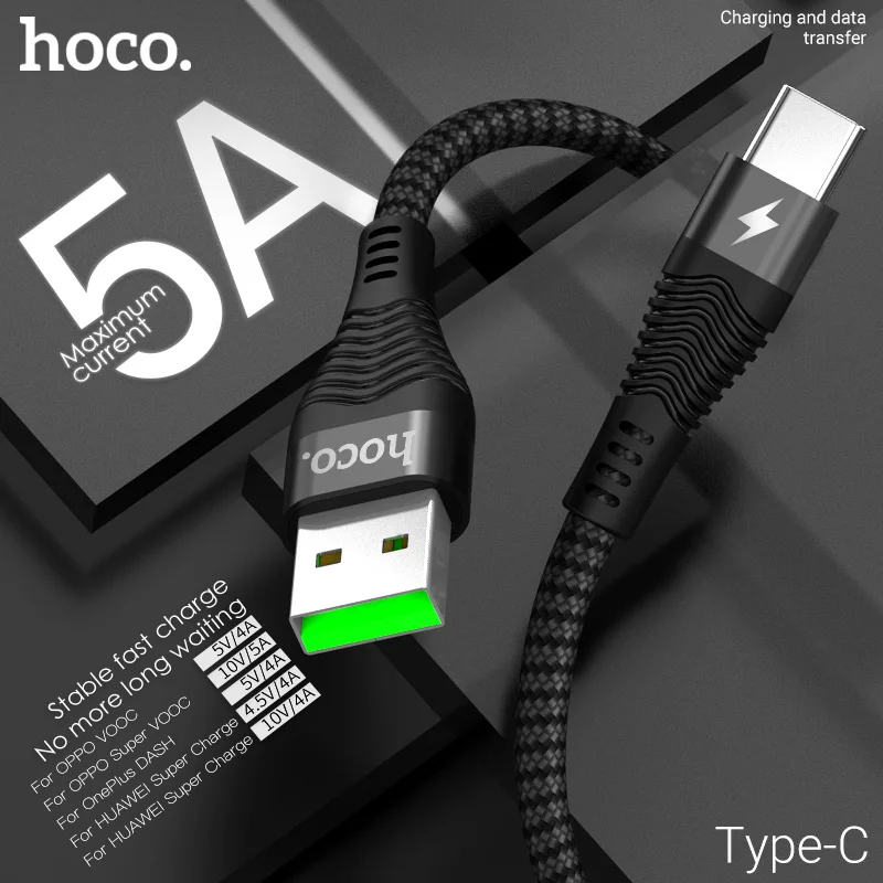 hoco usb кабель для type c 5А быстрая зарядка передача данных адаптер usb c зарядный провод usbc юсб тайп си шнур зарядное устройство для Samsung Xiaomi Huawei Android телефон зарядник c type