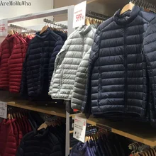 AreMoMuWha осень и зима легкий пуховик мужской короткий большой размер Повседневный тонкий пуховик Молодежная куртка Специальное предложение