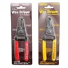 Japan Vessel 3500E Wire Stripper for Solid Stranded Wire Lightweight Precision Stripping Ultimate Professional Hand Tools ► Photo 3/6