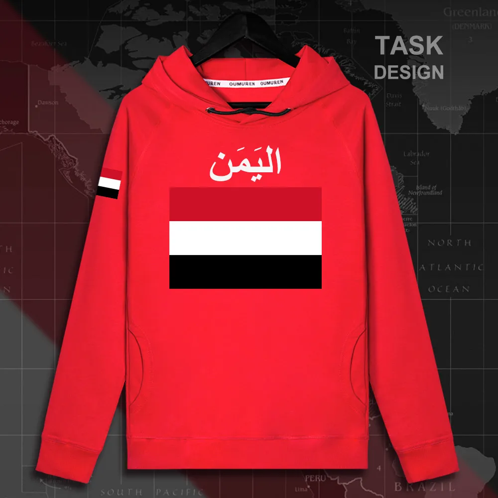 HNat_Yemen02_MA02red