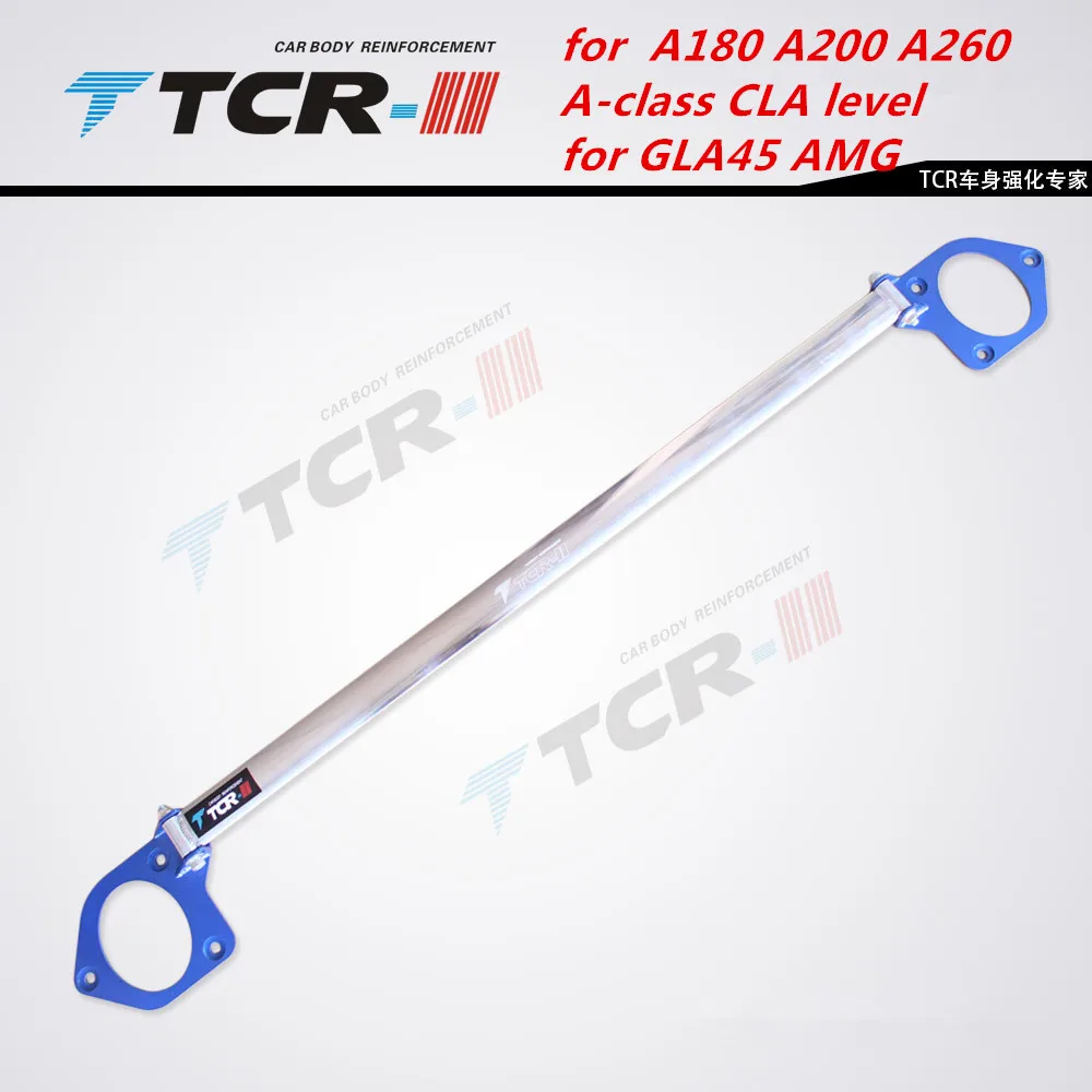 

TTCR-II Suspension Strut Bar for Benz A180 A200 A260 GLA45 Car Styling Accessories Stabilizer Bar Aluminum Alloy Bar Tension Rod