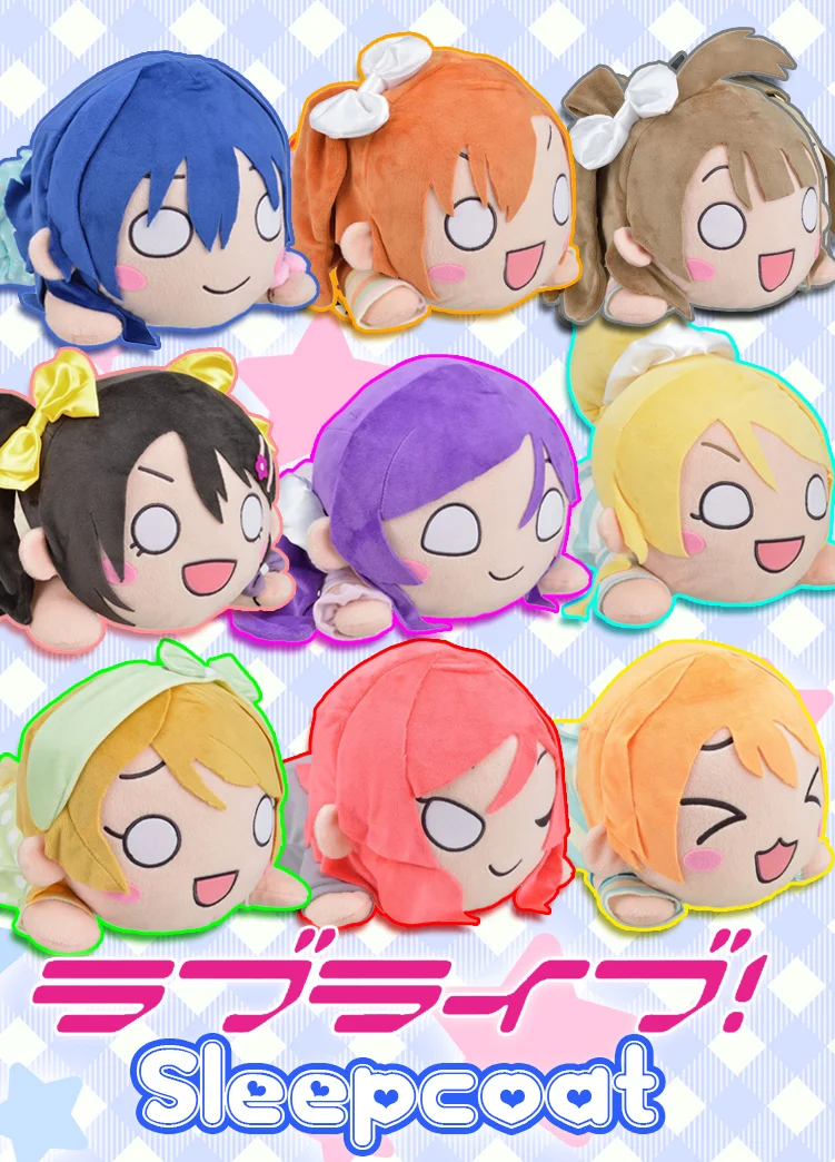 Любовь Live Плюшевые игрушки Аниме lovelive Школа idol проект минами Котори Сонода Уми