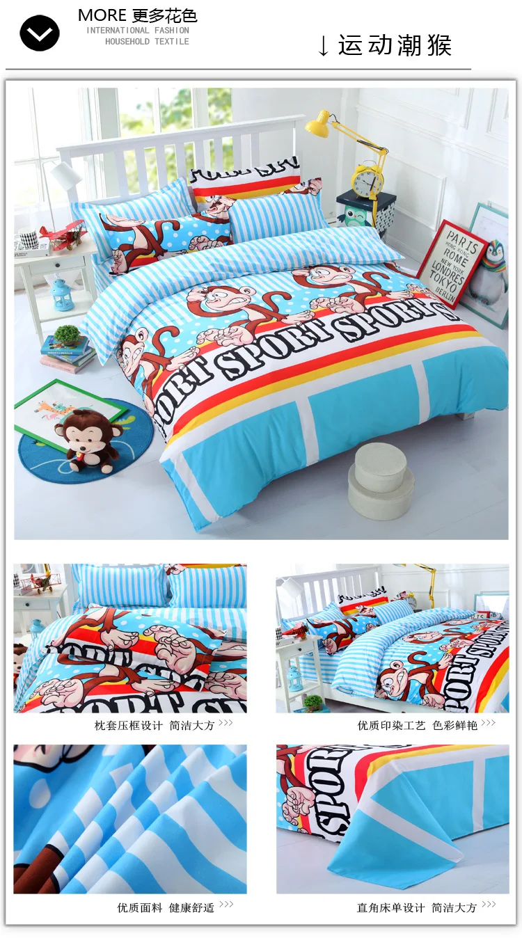 46__3765700399_1976903660