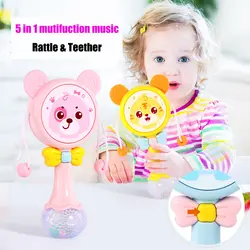 Мути функция детские погремушки и прорезыватель детский стаканчик куклы, детские игрушки колокол Музыка обучения Образование игрушки