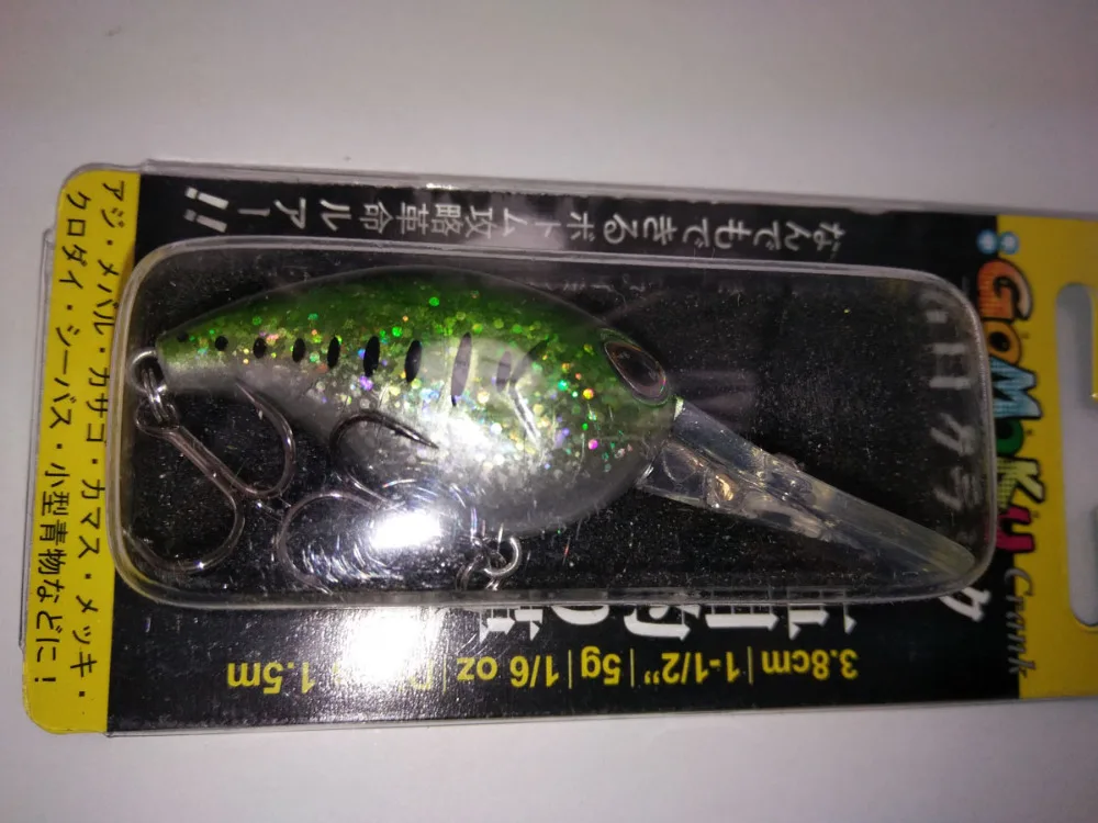 Basslegend-الصيد العائمة البسيطة crankbait 38 ملليمتر/5 جرام